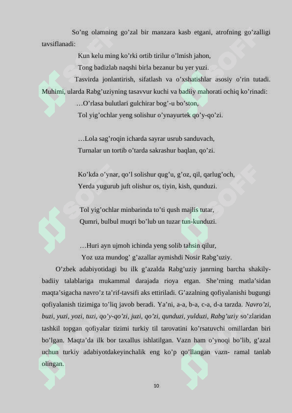 sellerImage