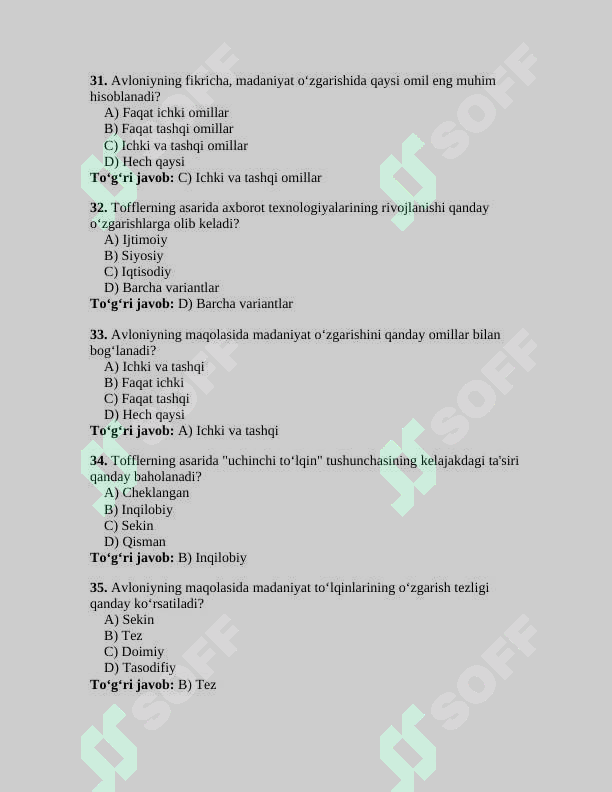 sellerImage