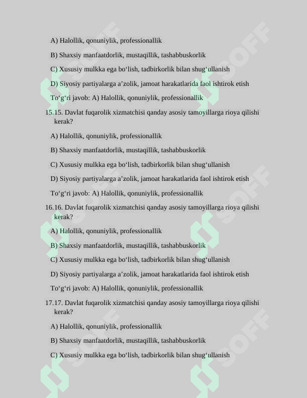 sellerImage