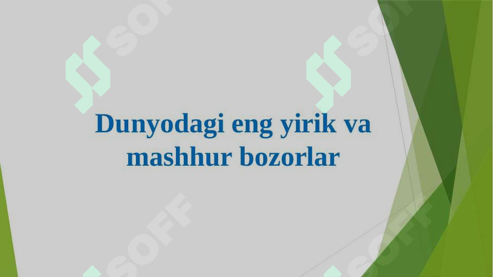 sellerImage