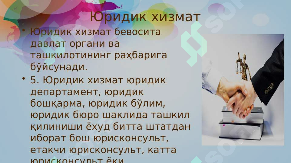 sellerImage