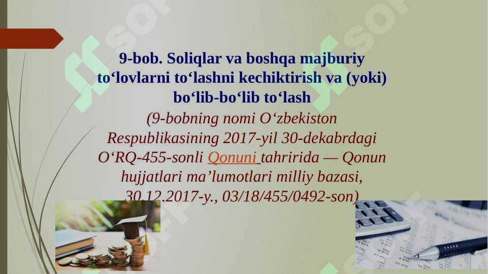 sellerImage
