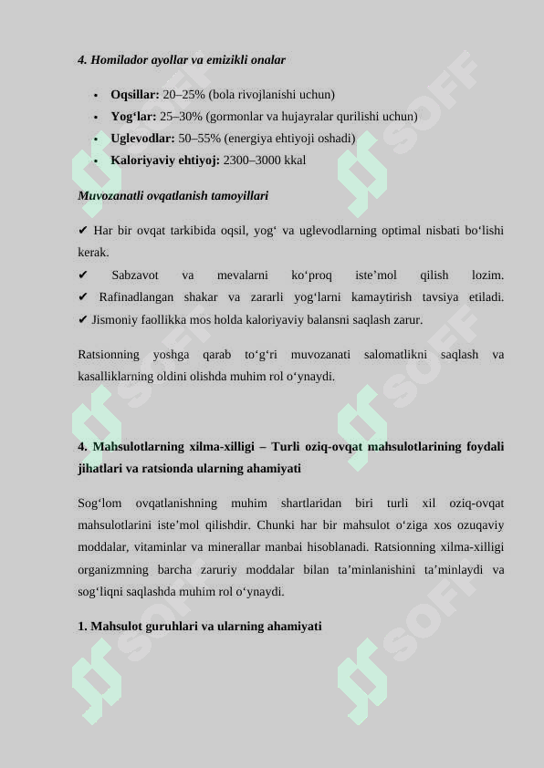 sellerImage