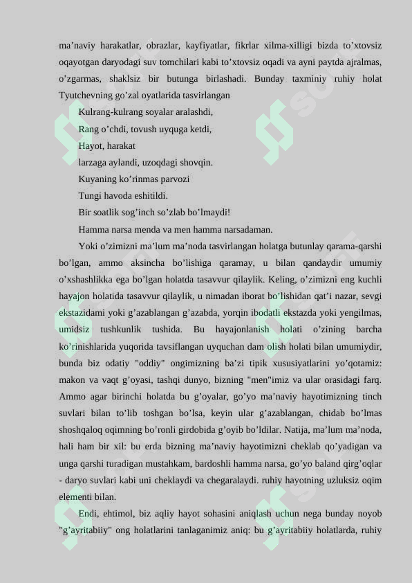 sellerImage