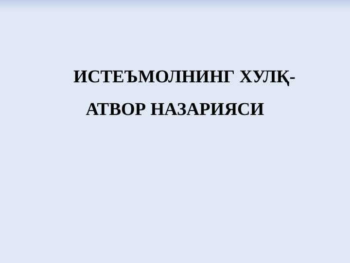 sellerImage