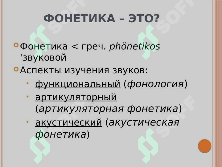 sellerImage