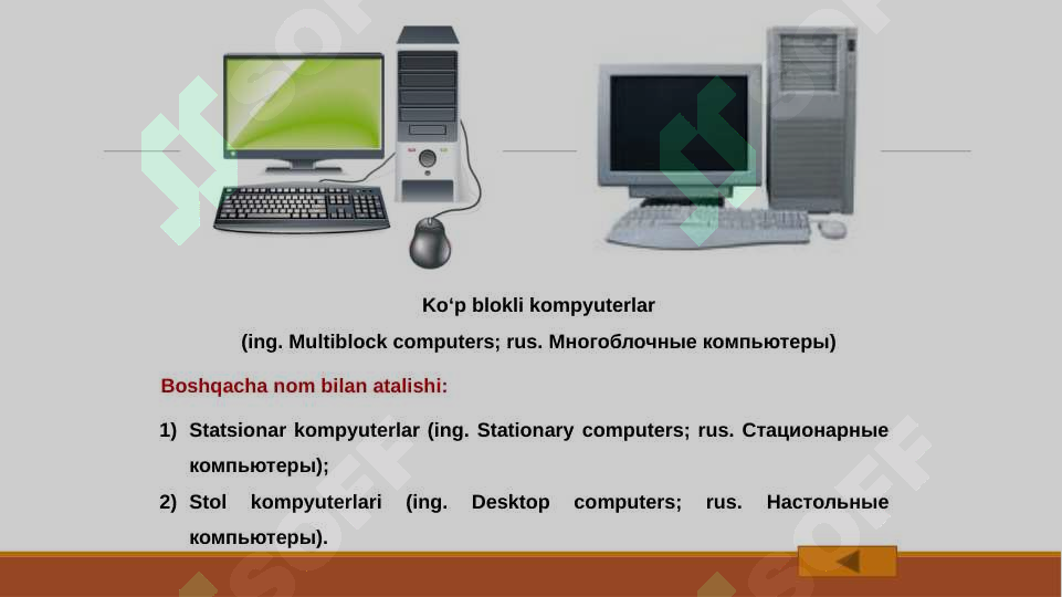 sellerImage