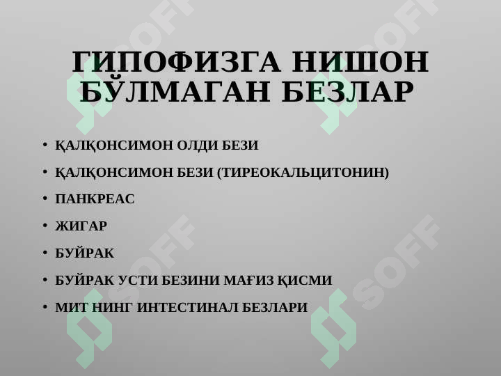 sellerImage