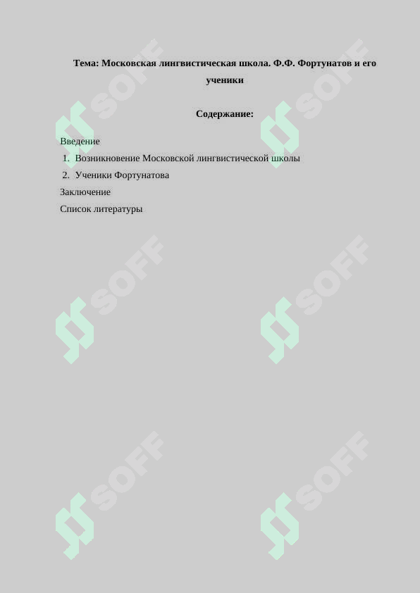 sellerImage