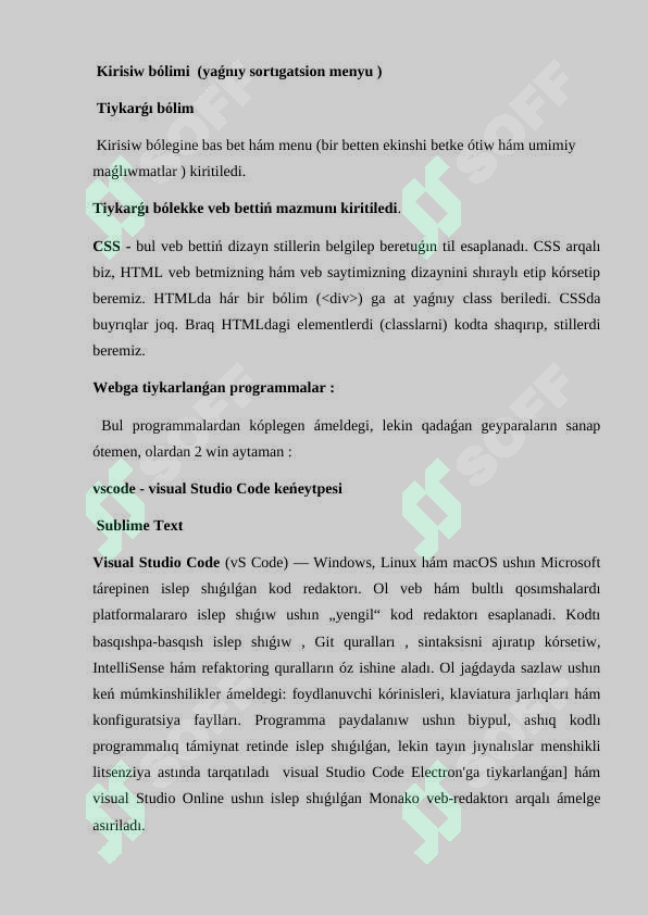 sellerImage