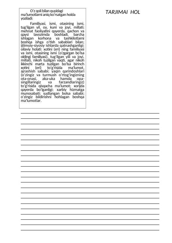 Tarjimai hol uchun namuna blanka