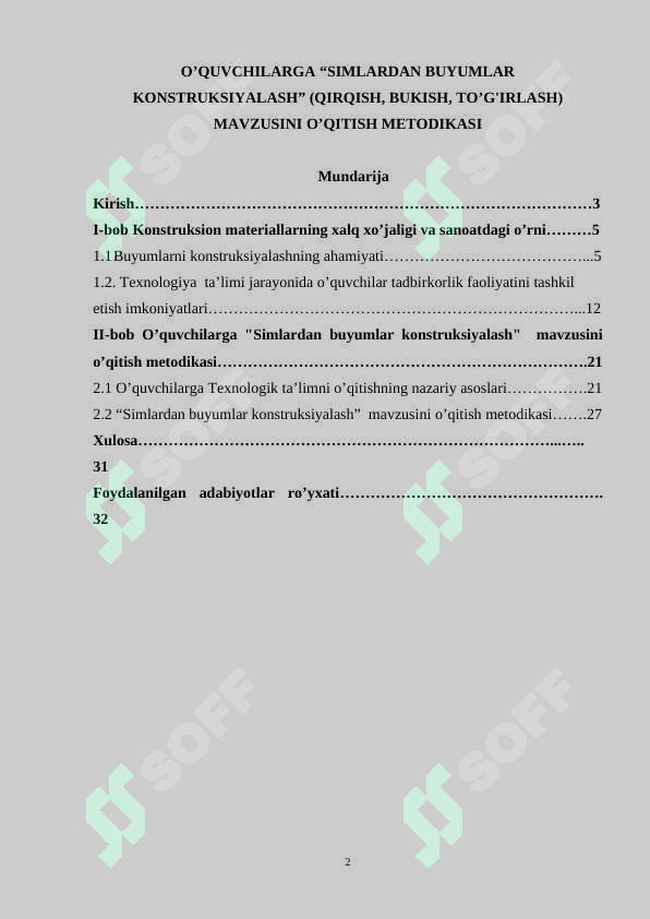 sellerImage