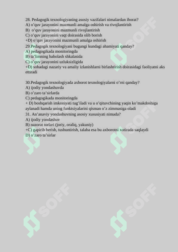 sellerImage