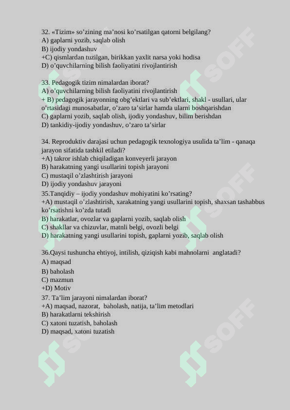 sellerImage