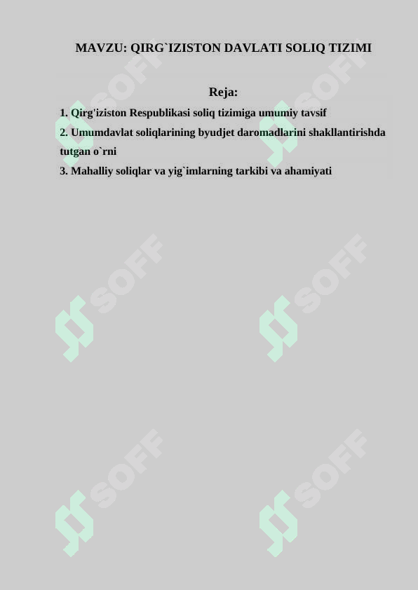 sellerImage