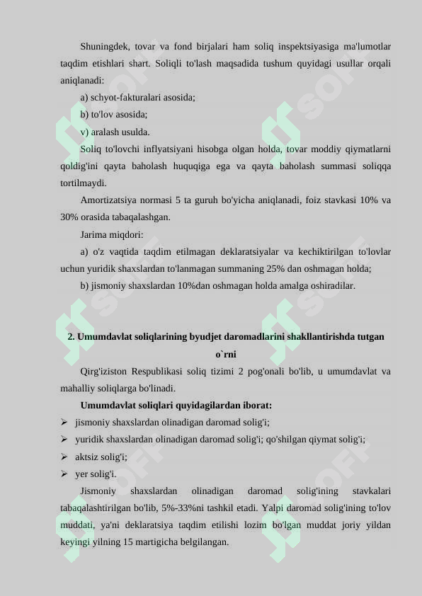 sellerImage