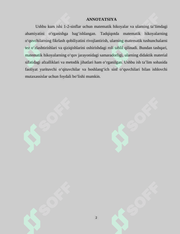 sellerImage