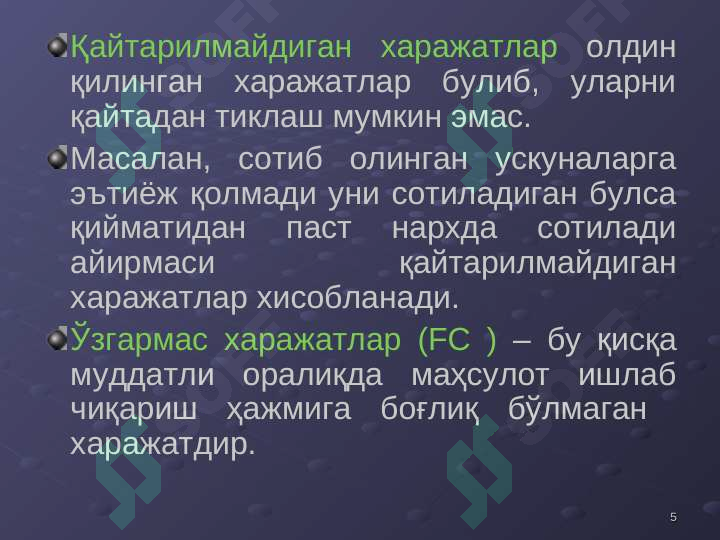 sellerImage