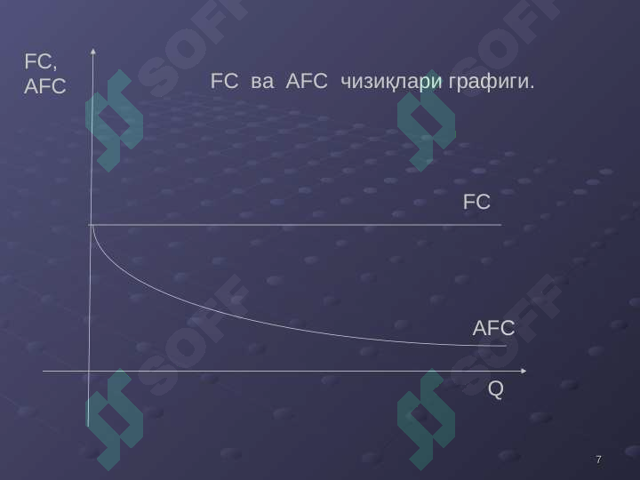 sellerImage
