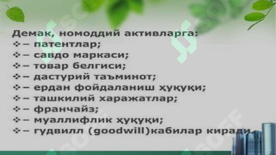 sellerImage
