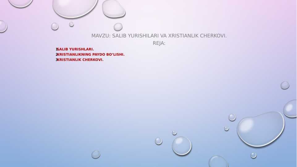 sellerImage