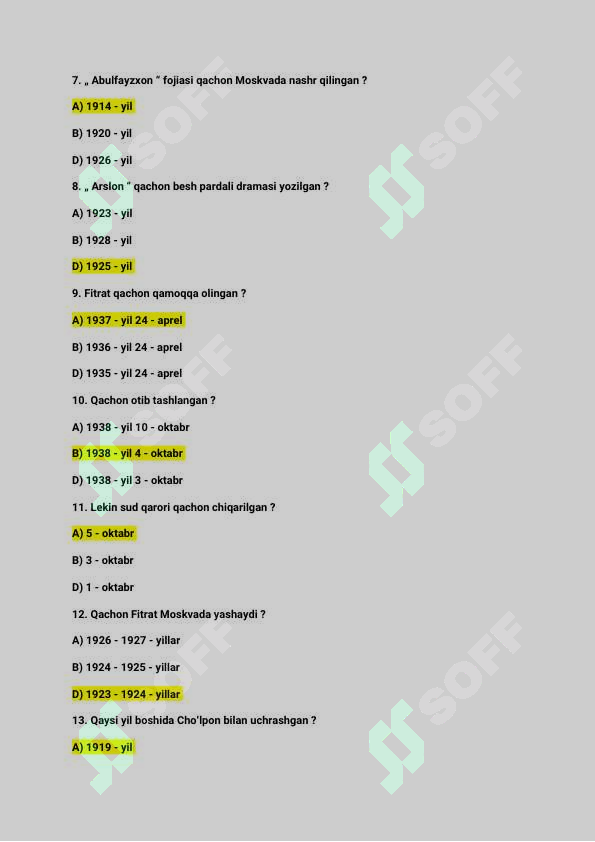 sellerImage
