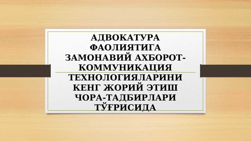 sellerImage