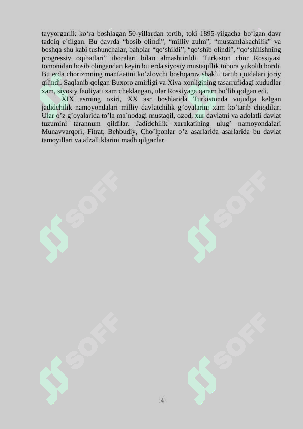 sellerImage
