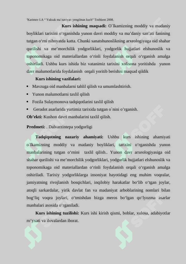 sellerImage