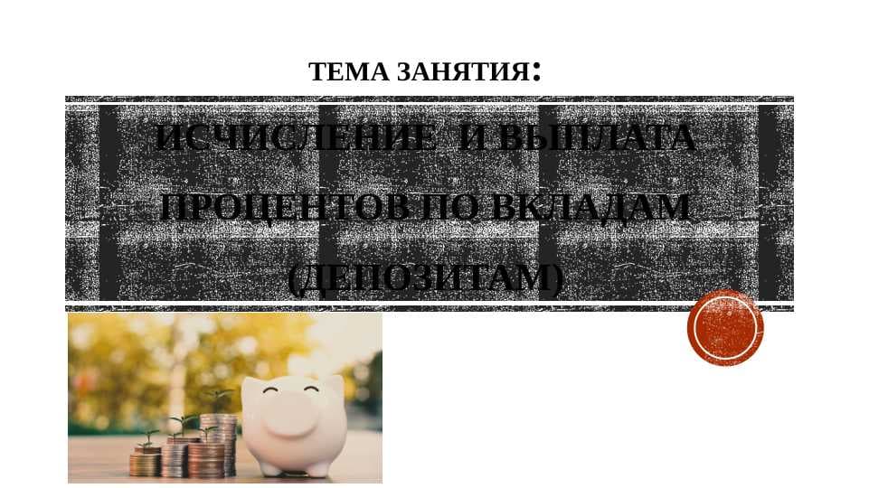 sellerImage