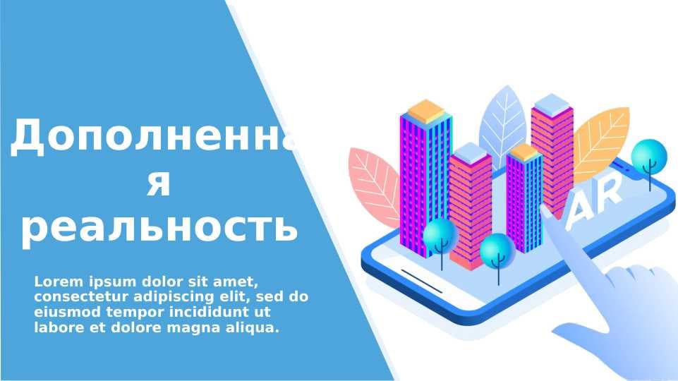 sellerImage
