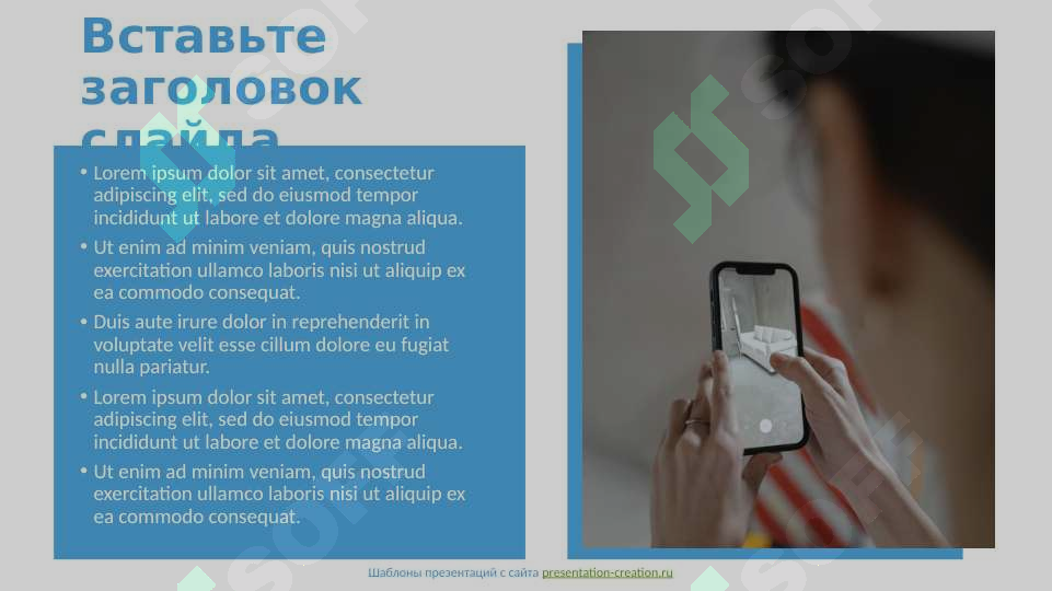 sellerImage