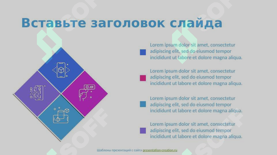 sellerImage
