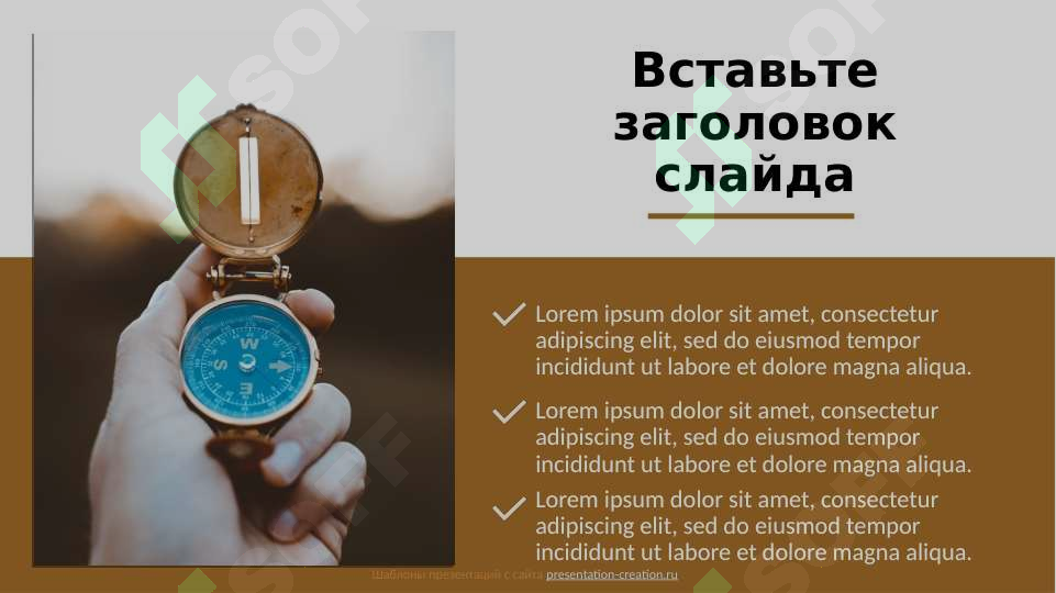 sellerImage