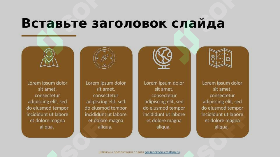 sellerImage