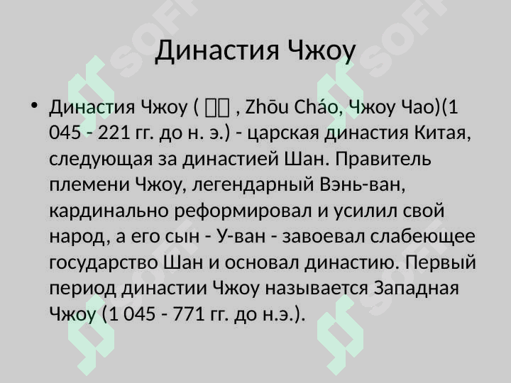 sellerImage
