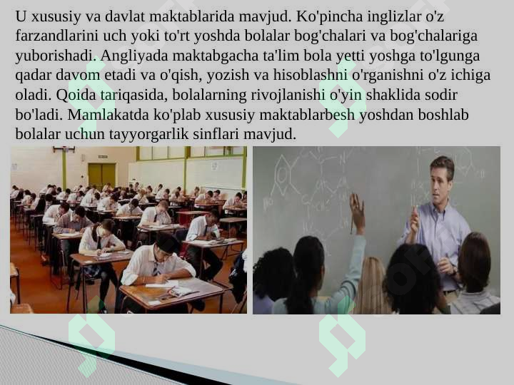 sellerImage
