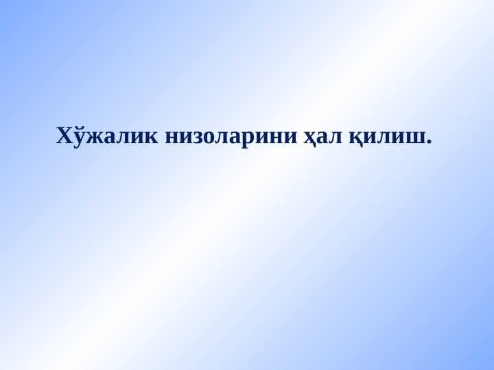 sellerImage