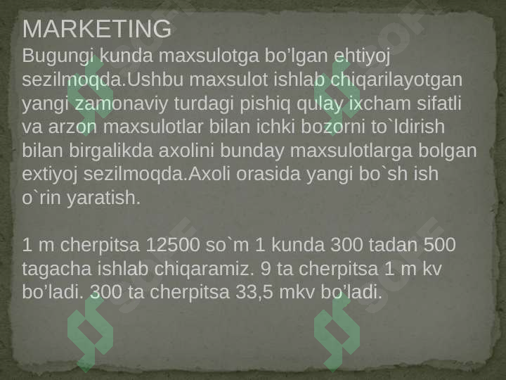 sellerImage