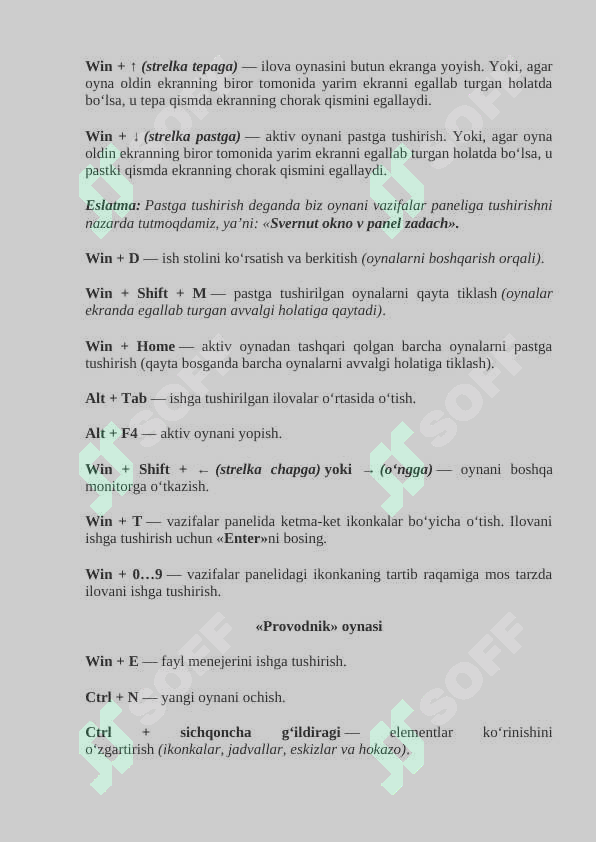 sellerImage