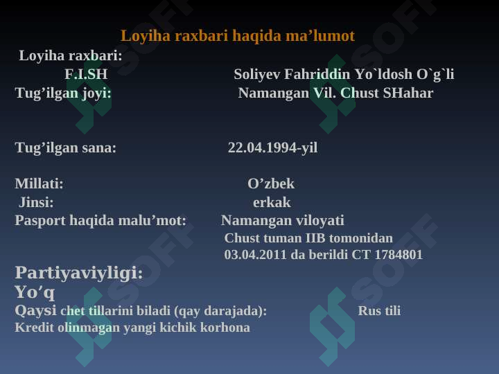 sellerImage