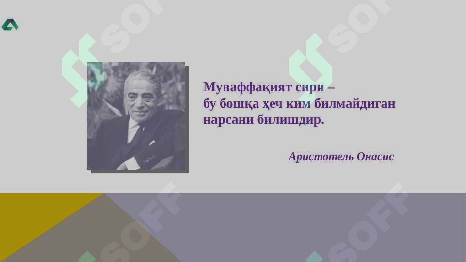 sellerImage