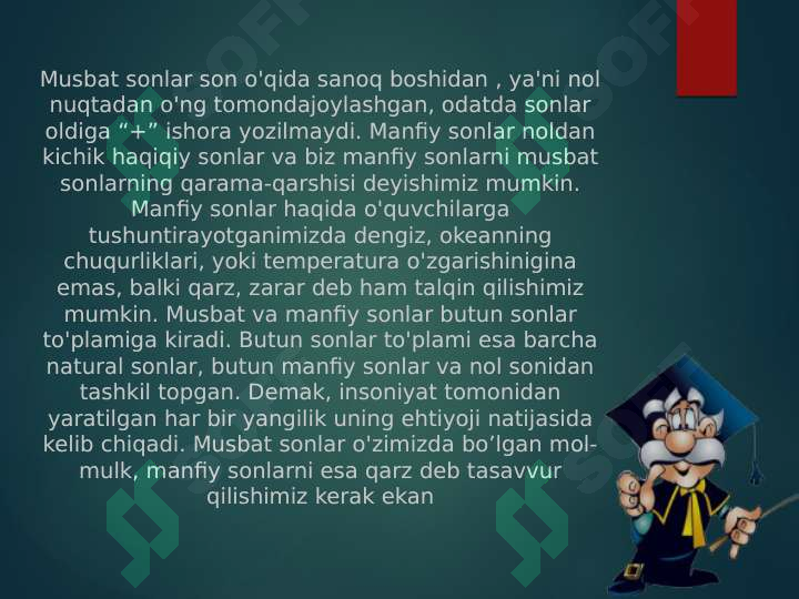 sellerImage