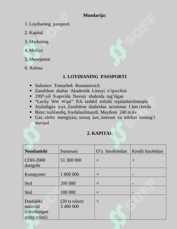 sellerImage