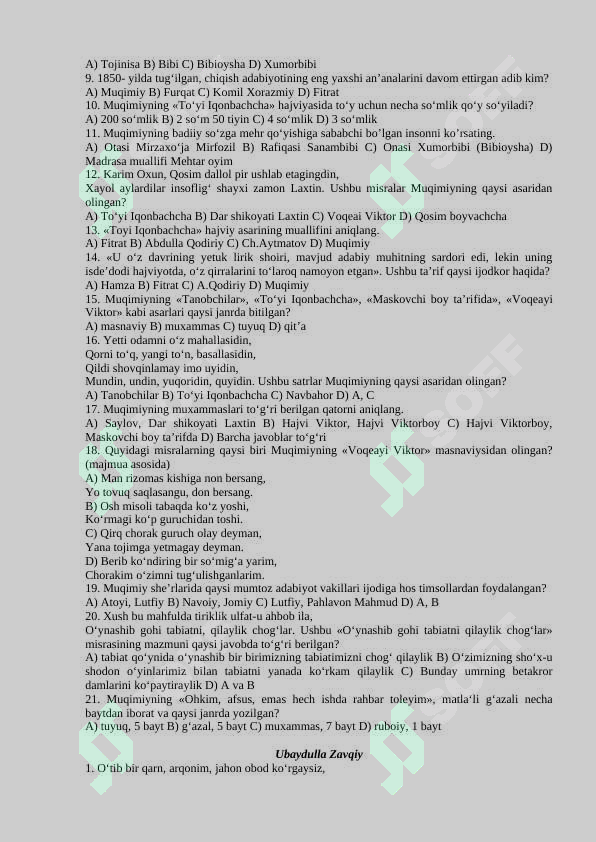 sellerImage