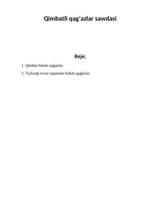 sellerImage
