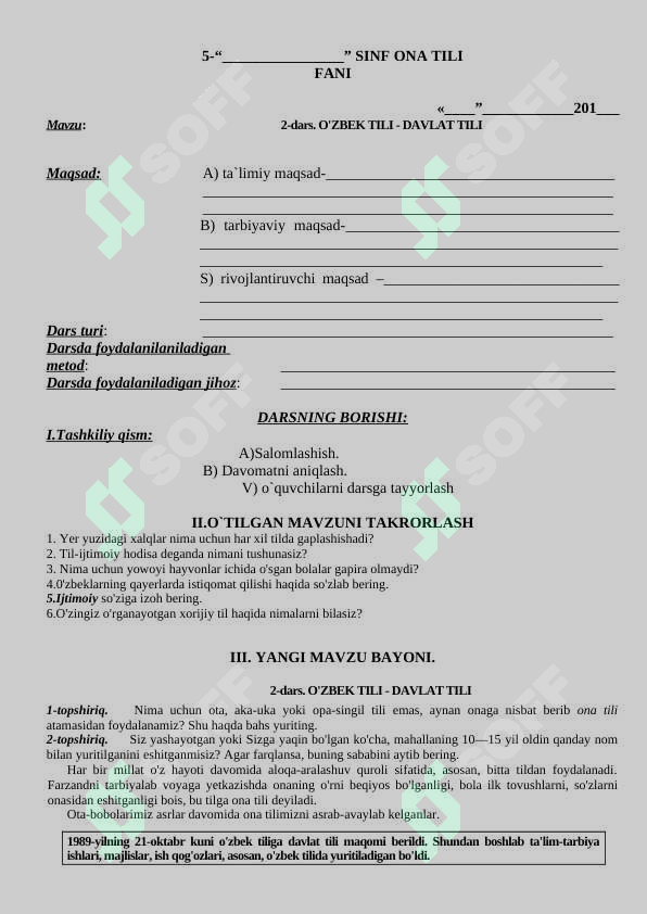 sellerImage