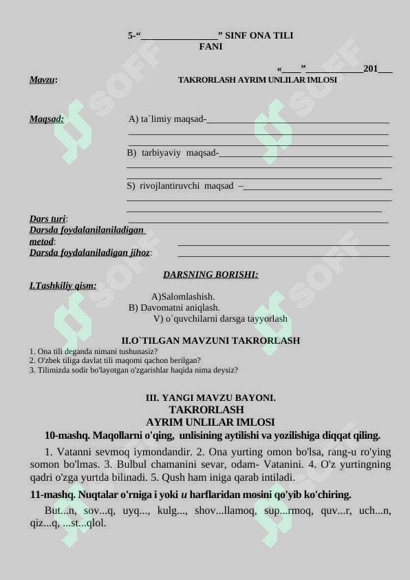 sellerImage