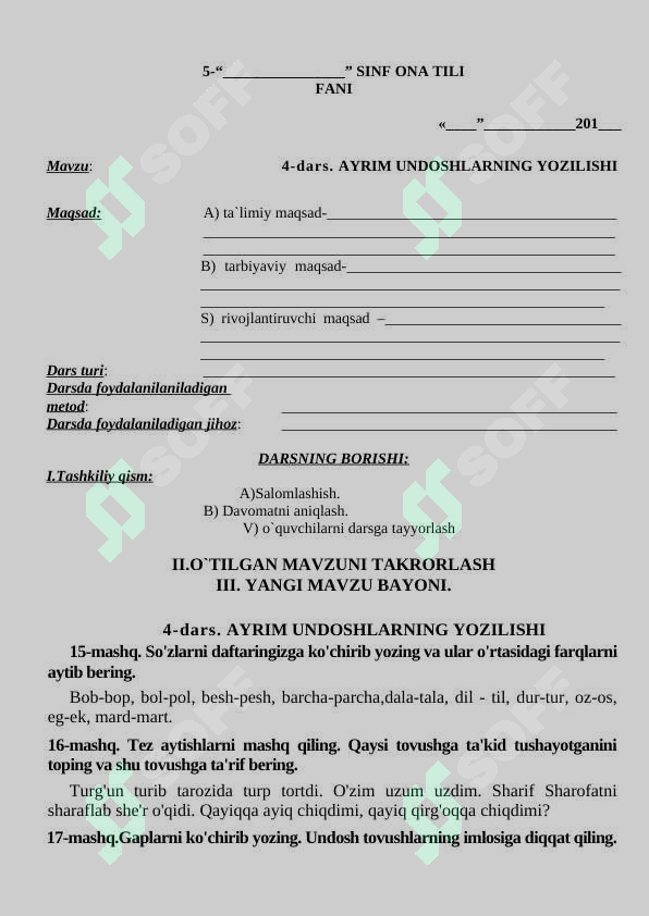 sellerImage