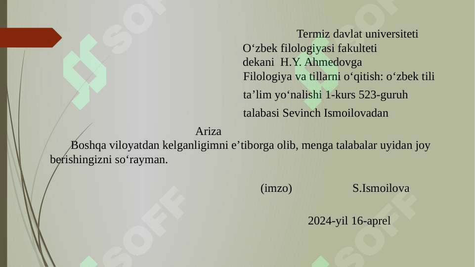 sellerImage